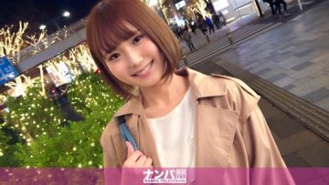 200GANA-2640 Manami 23 years old Apparel clerk