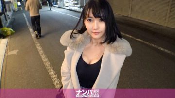 200GANA-2657 Rika 28 years old Bread class teacher