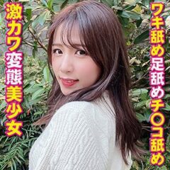 Yss Koharu Jav Online Free Free Jav Asian Sex Videos Jav Hd