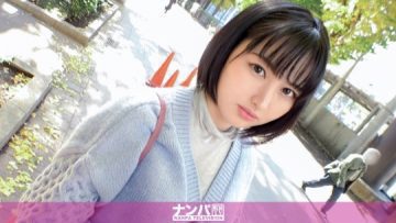 200GANA-2636 Yukari 20 years old college student