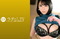 259luxu-1525 Kana 26 Years Old Cram School Teacher