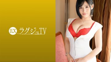 259LUXU-1542 Maika Haruno 26 years old Esthetician