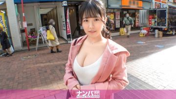 200GANA-2662 Konatsu 21-year-old college student