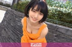 200gana-2689 Sumire 20 Years Old College Student