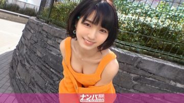 200GANA-2689 Sumire 20 years old college student