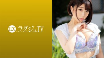 259LUXU-1533 Luxury TV 1542 A beautiful cook appears on AV