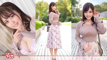 328HMDNC-470 Beauty clinic busty female doctor wife 29 years old