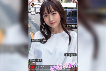 420SHPV-004 - Jav Online Free, Free JAV, Asian Sex Videos, Jav HD ...