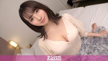 200GANA-2690 Kirekawa girls who want to be saffle