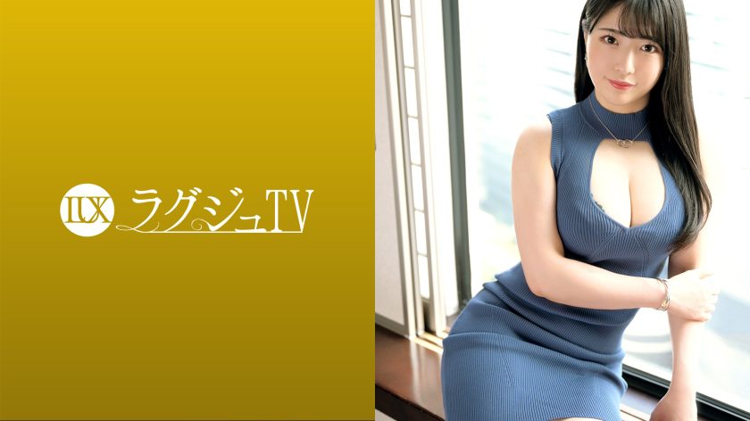 259LUXU-1561 Misaki Yoda 29 years old Personal trainer