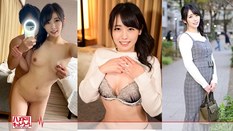 328HMDNC-476 Neat and clean Chikubitch young wife 27 years old