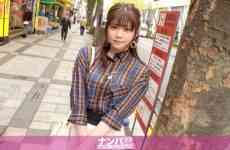 200gana-2723 Miyabi 20 Years Old Beauty Student