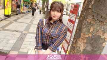 200GANA-2723 Miyabi 20 years old beauty student