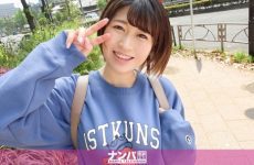 200gana-2726 Hinata 21 Years Old College Student