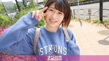 200GANA-2726 Hinata 21 years old college student