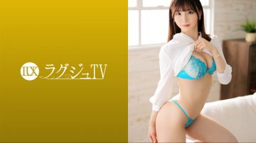 259LUXU-1624 Luxury TV A cute adult tutor who fascinates