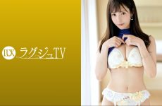 259luxu-1630 Luxury Tv 1592 A Fair-skinned Calligrapher Makes Her First