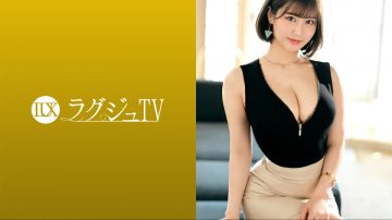 259LUXU-1621 Yuri Kitagawa 29 years old Announcer