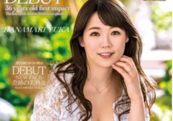 ZOKU-023 Yuka Hanamaki 35 Years Old AV Debut