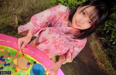 Abw-282 A Beautiful Girl, A Private Hot Spring