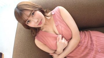 SIRO-4949 The first experience is late at 20 years old