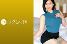 259luxu-1645 Luxury Tv 1614 A Beautiful Sensual Novelist Appears