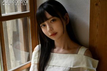 OAE-225 Puberty Limit Mia Nanasawa - Jav Online Free, Free JAV ...