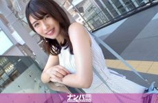 200gana-2774 Nozomi, 25 Years Old, Medical Office