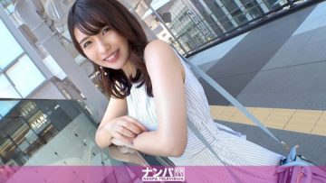 200GANA-2774 Nozomi, 25 years old, medical office