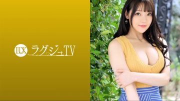 259LUXU-1649 Yuka Tanaka, 27 years old, receptionist