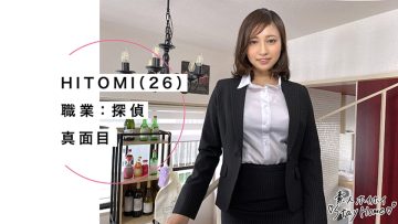 420STH-026 HITOMI (26) Amateur Hoi Hoi Stay Home