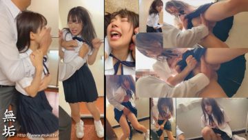 MUKD-478 Girls Targeted By Scum Teacher Voyeurism