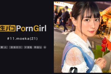 MGSTAGE - Jav Online Free, Free JAV, Asian Sex Videos, Jav HD ...