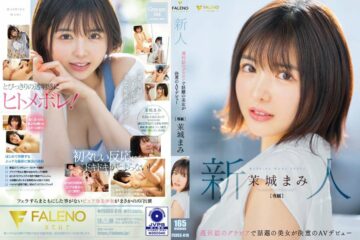 JAV Censored - Jav Online Free, Free JAV, Asian Sex Videos, Jav HD ...