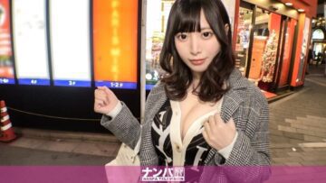 200GANA-2846 Mikuru, 21 years old, con cafe clerk