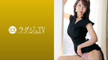 259LUXU-1687 Saki Kamiyama 36 years old