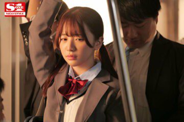 Ssis-747 Mirei Shinonome