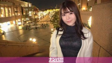 200GANA-2868 Riko, 21 years old, college student