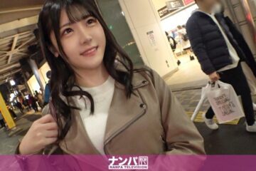 200gana-2888 Akari, 24 Years Old, Working For A Company