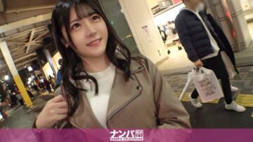 200GANA-2888 Akari, 24 years old, working for a company