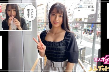 420hoi-240 Misaki (21) Amateur Hoi Hoi Z