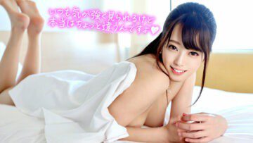 KAMEF-041 Individual Shooting Specialty Active Gravure