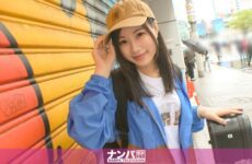200gana-2894 Natsuka, 21 Years Old, A Music Student