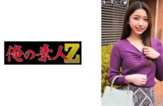 230oreco-410 Manami-san / 26 Years Old / 4th Year Married