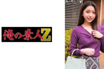 230oreco-410 Manami-san / 26 Years Old / 4th Year Married