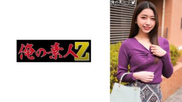 230ORECO-410 Manami-san / 26 Years Old / 4th Year Married