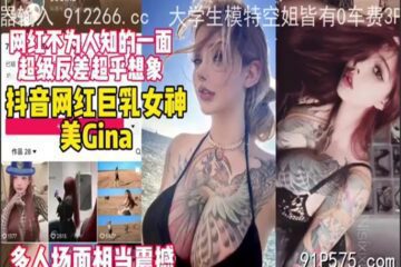 SONNE-040 Watch free Chinese AV