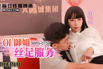 MADOU Media Pictures.MPG-0134.Yue Kelan.sexy Life Story.ol Silk Foot Service