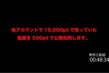 FC2 PPV 4199866