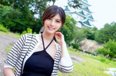 413INSTV-540 Future Shachihoko announcer! Mei, 25 years old